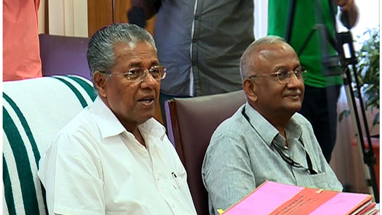 മന്ത്രിമാരുടെ സ്വത്ത് വിവരങ്ങൾ വെബ് സൈറ്റിൽ പ്രസിദ്ധീകരിക്കാൻ മന്ത്രിസഭാ യോഗ തീരുമാനം മന്ത്രിമാരുടെ സ്വത്ത് വിവരങ്ങൾ വെബ് സൈറ്റിൽ പ്രസിദ്ധീകരിക്കാൻ മന്ത്രിസഭാ യോഗ തീരുമാനം