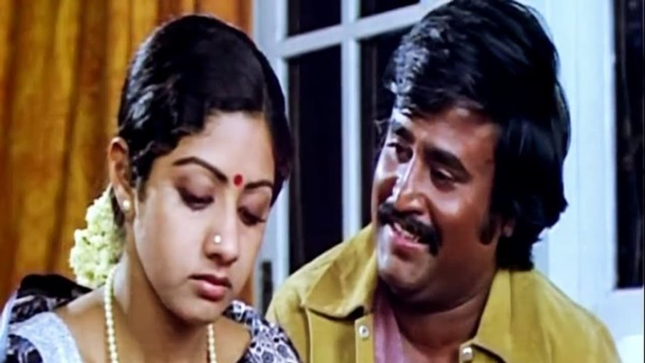 ஸ்ரீதேவி நடித்ததில் அவருக்கு மிகவும் பிடித்த படம் எது தெரியுமா..? ஸ்ரீதேவி நடித்ததில் அவருக்கு மிகவும் பிடித்த படம் எது தெரியுமா..?