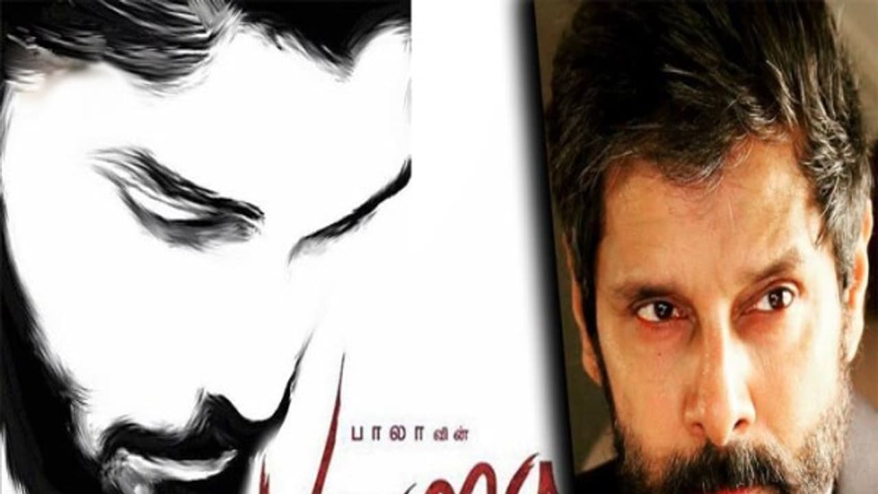 'வர்மா' படத்தை தொடர்ந்து துருவ் என்ன செய்யப்போகிறார்..? விக்ரம் வெளியிட்ட தகவல்..! 'வர்மா' படத்தை தொடர்ந்து துருவ் என்ன செய்யப்போகிறார்..? விக்ரம் வெளியிட்ட தகவல்..!