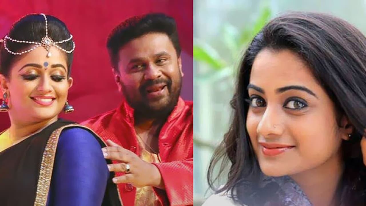 Namitha Pramod opens up on alleged issues between Dileep and Kavya Madhavan Namitha Pramod opens up on alleged issues between Dileep and Kavya Madhavan