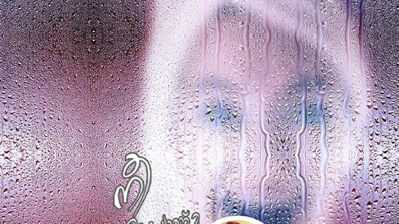 എന്റെ അതേ മുഖമുള്ള ഒരു പെണ്കുട്ടി! എന്റെ അതേ മുഖമുള്ള ഒരു പെണ്കുട്ടി!