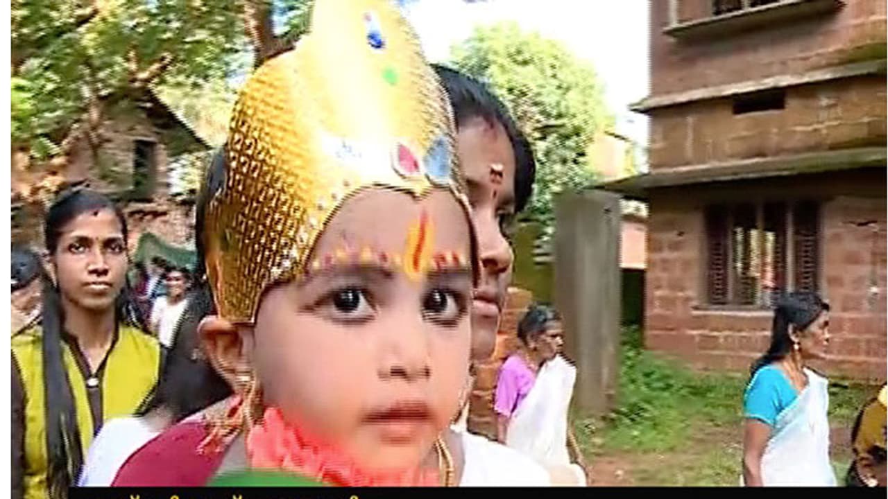ശോഭയാത്രയുടെ വർണക്കാഴ്ചകളുമായി ശ്രീകൃഷ്ണ ജയന്തി ആഘോഷം വീഡിയോ ശോഭയാത്രയുടെ വർണക്കാഴ്ചകളുമായി ശ്രീകൃഷ്ണ ജയന്തി ആഘോഷം വീഡിയോ