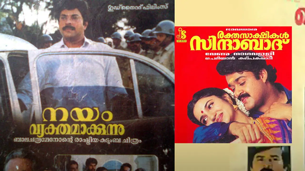 5 political Malayalam movies you can't miss 5 political Malayalam movies you can't miss