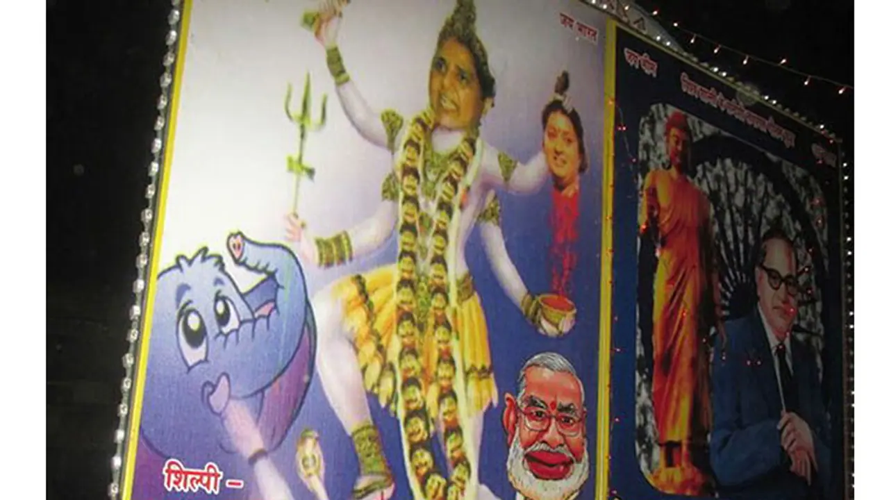 Mayawati shown as Goddess Kali in poster, BJP cries foul Mayawati shown as Goddess Kali in poster, BJP cries foul