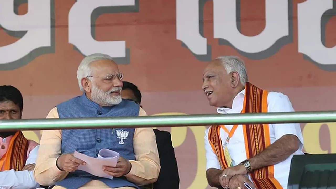 ಬಿಎಸ್ವೈಗೆ ಬರ್ತ್ಡೇ ಗಿಫ್ಟ್, ಫೆ.27ಕ್ಕೆ ಪ್ರಧಾನಿ ಮೋದಿಯಿಂದ ಶಿವಮೊಗ್ಗ ವಿಮಾನ ನಿಲ್ದಾಣ ಉದ್ಘಾಟನೆ! ಬಿಎಸ್ವೈಗೆ ಬರ್ತ್ಡೇ ಗಿಫ್ಟ್, ಫೆ.27ಕ್ಕೆ ಪ್ರಧಾನಿ ಮೋದಿಯಿಂದ ಶಿವಮೊಗ್ಗ ವಿಮಾನ ನಿಲ್ದಾಣ ಉದ್ಘಾಟನೆ!