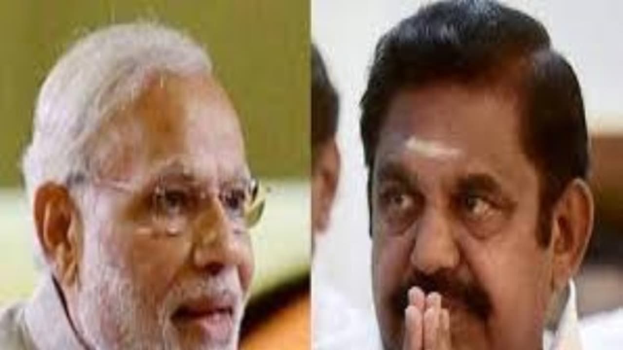 காவிரி வாரியத்தை உடனடியாக அமைக்க வேண்டும்: மோடியிடம் எடப்பாடி மனு! காவிரி வாரியத்தை உடனடியாக அமைக்க வேண்டும்: மோடியிடம் எடப்பாடி மனு!