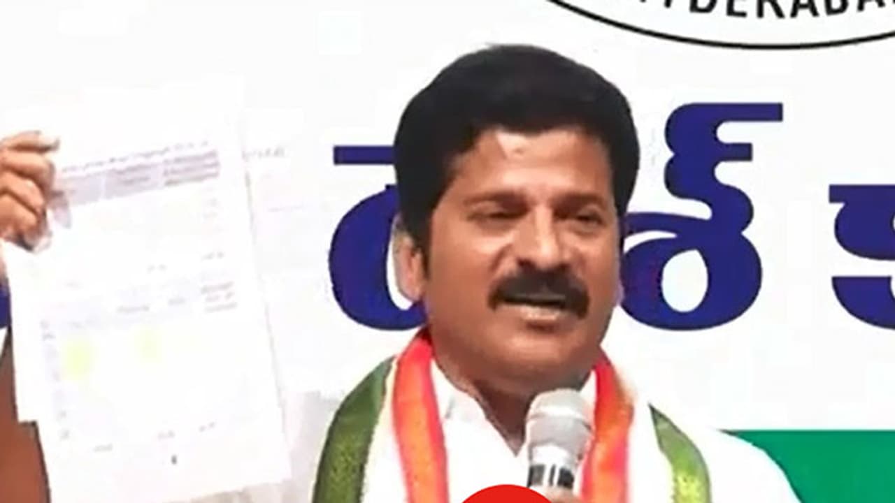 ఓటుకు నోటు కేసు.. రేవంత్ రెడ్డి డ్రైవర్ కి ఏసీబీ బెయిలబుల్ వారెంట్ ఓటుకు నోటు కేసు.. రేవంత్ రెడ్డి డ్రైవర్ కి ఏసీబీ బెయిలబుల్ వారెంట్