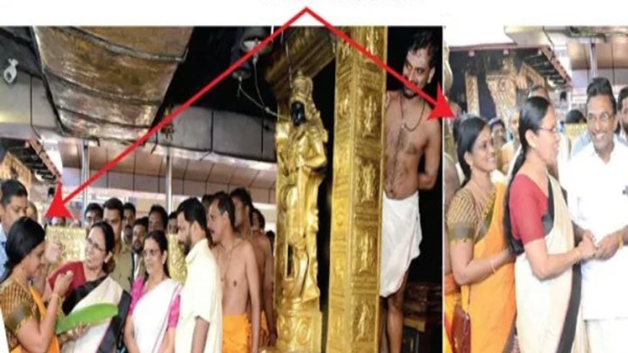 ஐயப்பன் கோயிலுக்கு அமைச்சருடன் சென்ற பெண்! இந்து அமைப்புகள் எதிர்ப்பு! ஐயப்பன் கோயிலுக்கு அமைச்சருடன் சென்ற பெண்! இந்து அமைப்புகள் எதிர்ப்பு!