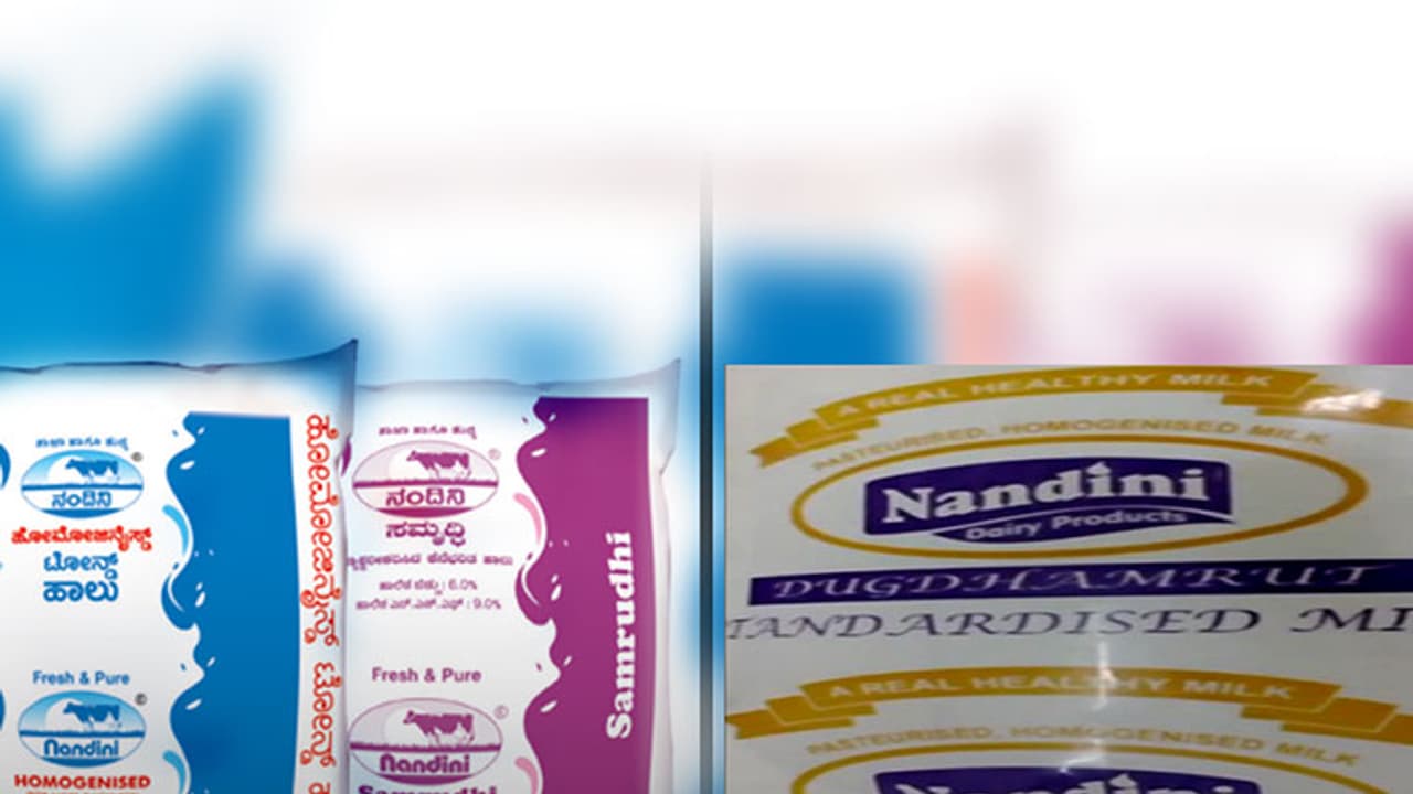 Beware Kalaburagi: You might be drinking fake Nandini milk Beware Kalaburagi: You might be drinking fake Nandini milk