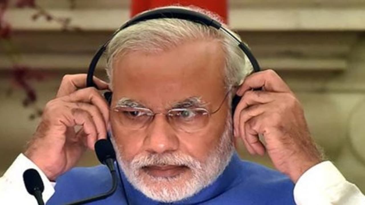 ಮೋದಿಯ ಮನ್ ಕಿ ಬಾತ್ನಂತೆ, 'ಲೋಕ ವಾಣಿ' ಆರಂಭಿಸಿದ ಕಾಂಗ್ರೆಸ್ ಸಿಎಂ! ಮೋದಿಯ ಮನ್ ಕಿ ಬಾತ್ನಂತೆ, 'ಲೋಕ ವಾಣಿ' ಆರಂಭಿಸಿದ ಕಾಂಗ್ರೆಸ್ ಸಿಎಂ!