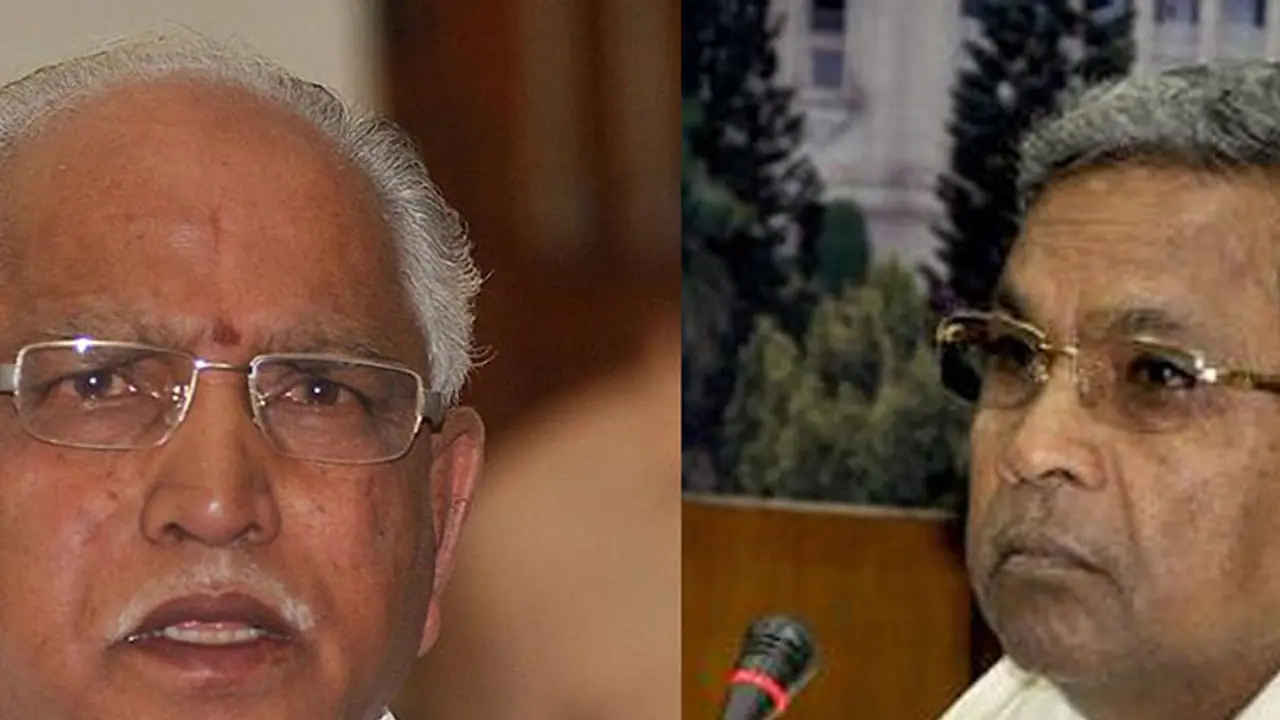 ಸಿದ್ದು ಕುಟುಂಬದ ಹಗರಣ 23ಕ್ಕೆ ಬಯಲು: ಬಿಎಸ್'ವೈ ಸಿದ್ದು ಕುಟುಂಬದ ಹಗರಣ 23ಕ್ಕೆ ಬಯಲು: ಬಿಎಸ್'ವೈ