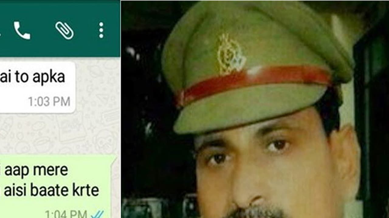 ದೂರು ನೀಡಲು ಬಂದ ಯುವತಿಯ ನಂಬರ್ ಪಡೆದು ಅಶ್ಲೀಲ ಮೆಸೇಜ್ ಕಳುಹಿಸಿದ ಠಾಣಾಧಿಕಾರಿ ದೂರು ನೀಡಲು ಬಂದ ಯುವತಿಯ ನಂಬರ್ ಪಡೆದು ಅಶ್ಲೀಲ ಮೆಸೇಜ್ ಕಳುಹಿಸಿದ ಠಾಣಾಧಿಕಾರಿ