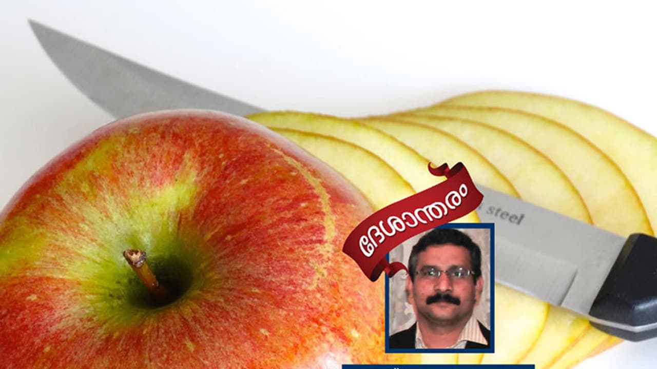 കടു ആപ്പിള് അച്ചാറും ആപ്പിള് പച്ചടിയും കടു ആപ്പിള് അച്ചാറും ആപ്പിള് പച്ചടിയും