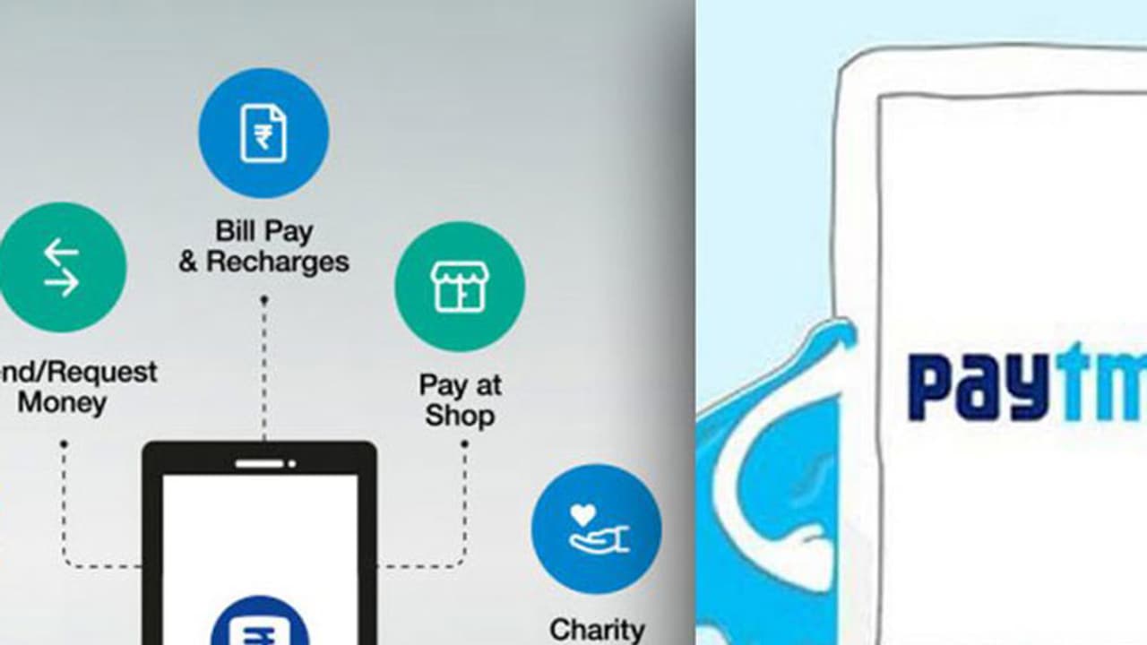 ಕ್ಷಮೆಯಾಚಿಸಿದ ಜಿಯೋ, ಪೇಟಿಎಂ ಕ್ಷಮೆಯಾಚಿಸಿದ ಜಿಯೋ, ಪೇಟಿಎಂ