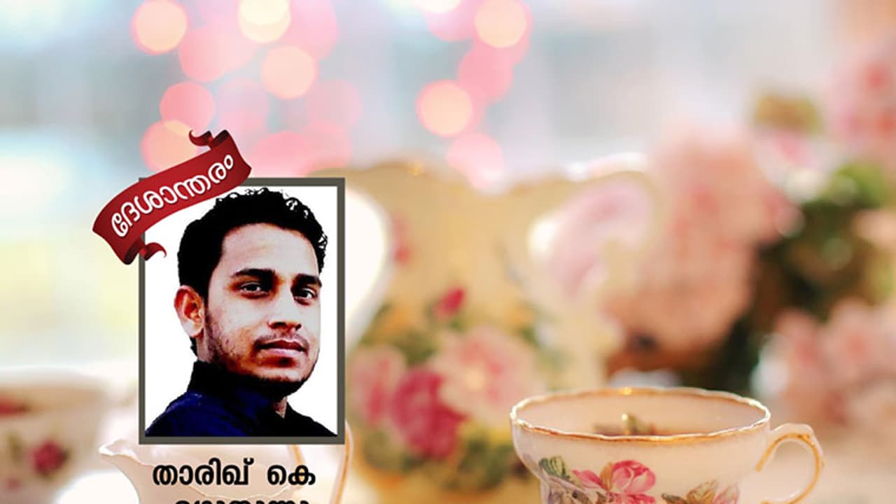 ഒരു പ്രവാസിയുടെ പെണ്ണു കാണല്‍