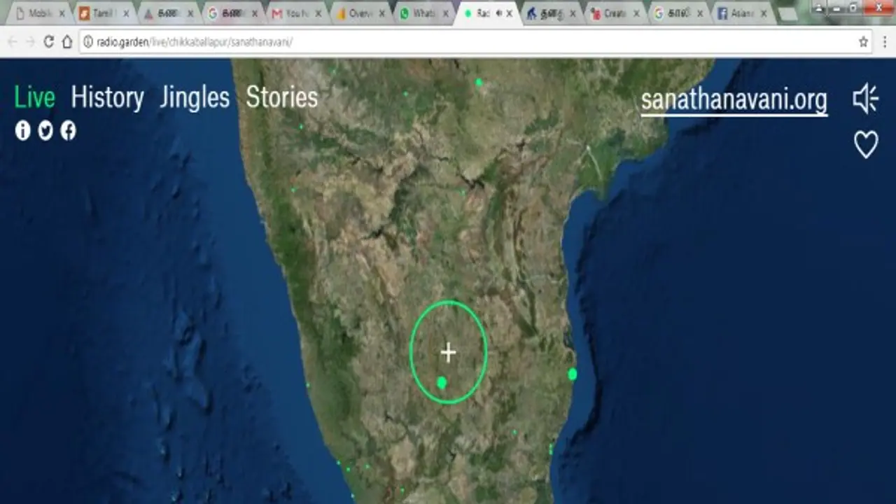 உலகம் முழுவதும் உள்ள FM கேட்கணுமா..? அதுவும் ஆன்லைனில் "லைவ்வா"..? உலகம் முழுவதும் உள்ள FM கேட்கணுமா..? அதுவும் ஆன்லைனில் "லைவ்வா"..?
