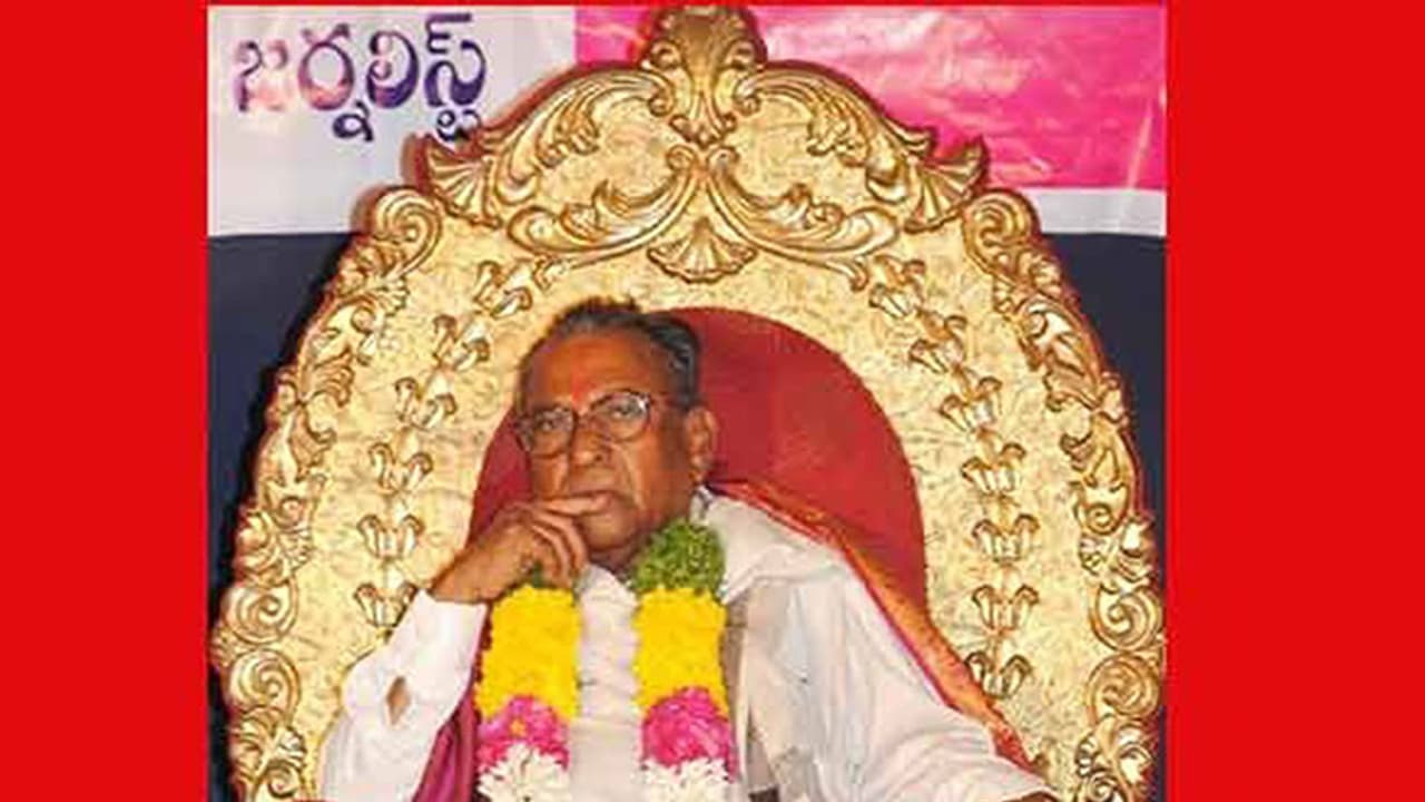 కన్నీళ్లు ఆగలేదు.. కన్నీళ్లు ఆగలేదు..