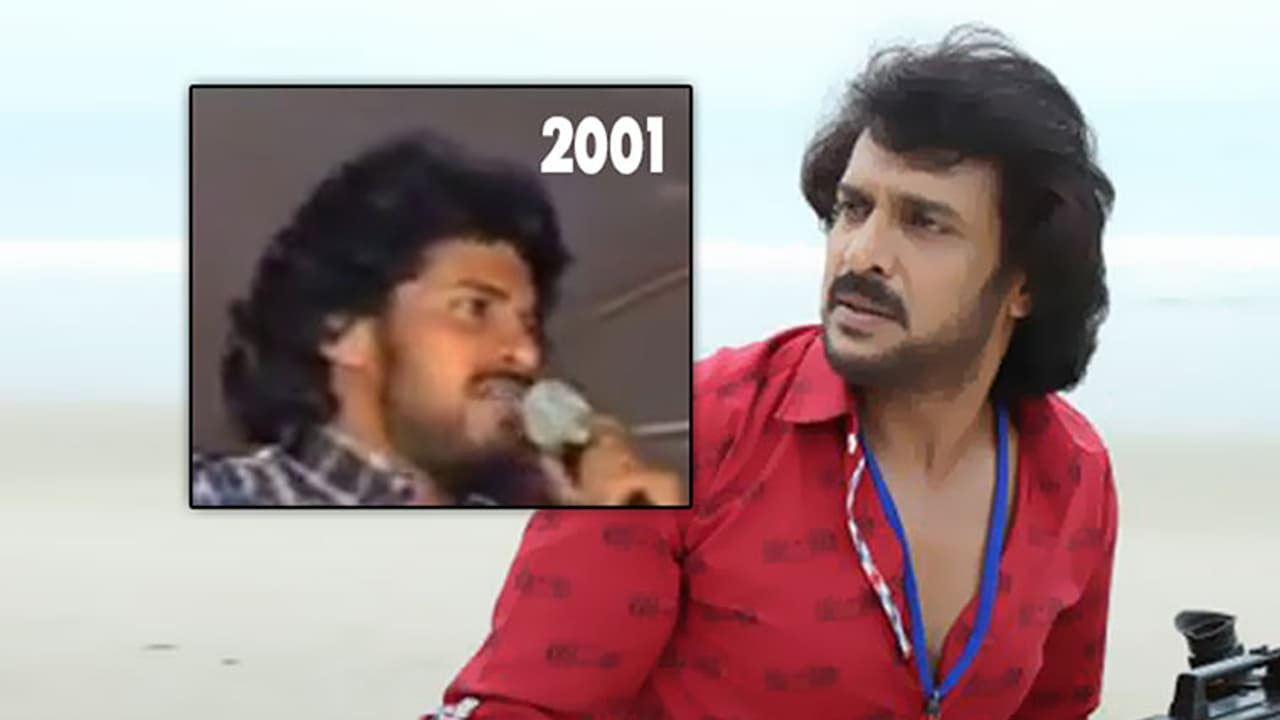 Upendra knew about joining politics 16 years ago. Here is the proof [Video]