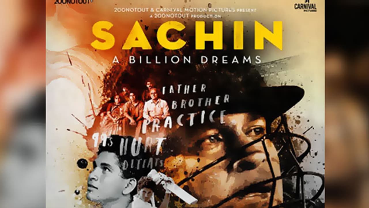 ಸದ್ದು ಮಾಡುತ್ತಿದೆ ಸಚ್ಚಿನ್.. ಸಚ್ಚಿನ್ ಸಾಂಗ್..! ಸದ್ದು ಮಾಡುತ್ತಿದೆ ಸಚ್ಚಿನ್.. ಸಚ್ಚಿನ್ ಸಾಂಗ್..!