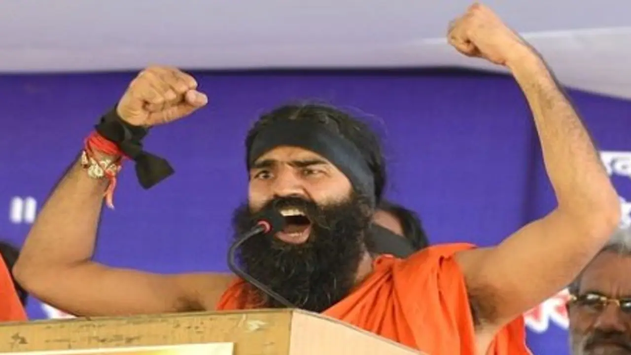 T20 World Cup ক্রিকেট আর সন্ত্রাস একই সঙ্গে দুটি ম্যাচ খেলছে পাকিস্তান, কটাক্ষ রামদেবের T20 World Cup ক্রিকেট আর সন্ত্রাস একই সঙ্গে দুটি ম্যাচ খেলছে পাকিস্তান, কটাক্ষ রামদেবের