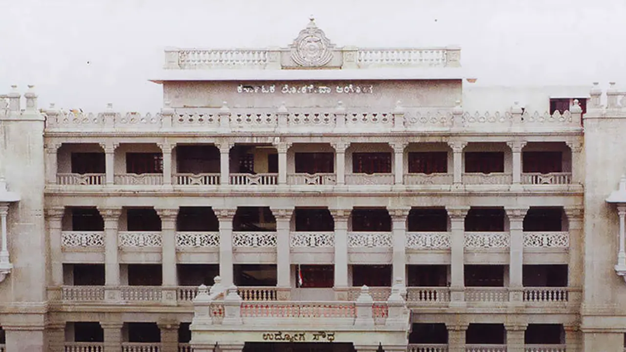 KPSC Recruitment 2022: ಔಷಧ ವಿಶ್ಲೇಷಕರು ಹುದ್ದೆಗಳಿಗೆ ಕೆಪಿಎಸ್ಸಿ ನೇಮಕಾತಿ KPSC Recruitment 2022: ಔಷಧ ವಿಶ್ಲೇಷಕರು ಹುದ್ದೆಗಳಿಗೆ ಕೆಪಿಎಸ್ಸಿ ನೇಮಕಾತಿ