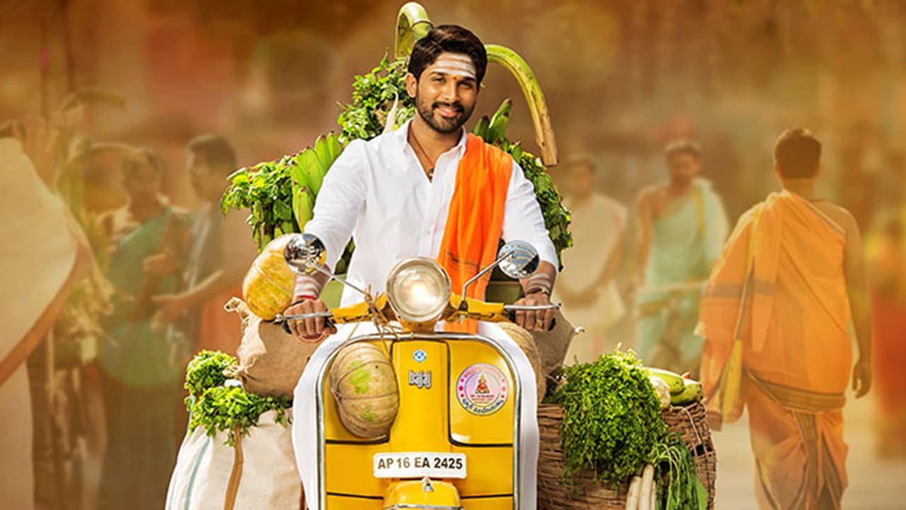 అల్లు అర్జున్ "డీజే దువ్వాడ జగన్నాథం" ఫస్ట్ లుక్ టీజర్ ట్రెండింగ్