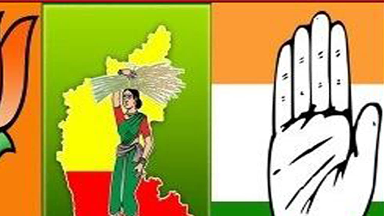 ಒಂದಾದ ಮೂರೂ ಪಕ್ಷದ ನಾಯಕರು ಒಂದಾದ ಮೂರೂ ಪಕ್ಷದ ನಾಯಕರು