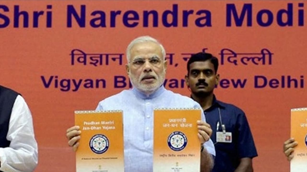 ಜನಧನ ಯೋಜನೆ : ಕರ್ನಾಟಕ ನಂ.2 ಜನಧನ ಯೋಜನೆ : ಕರ್ನಾಟಕ ನಂ.2