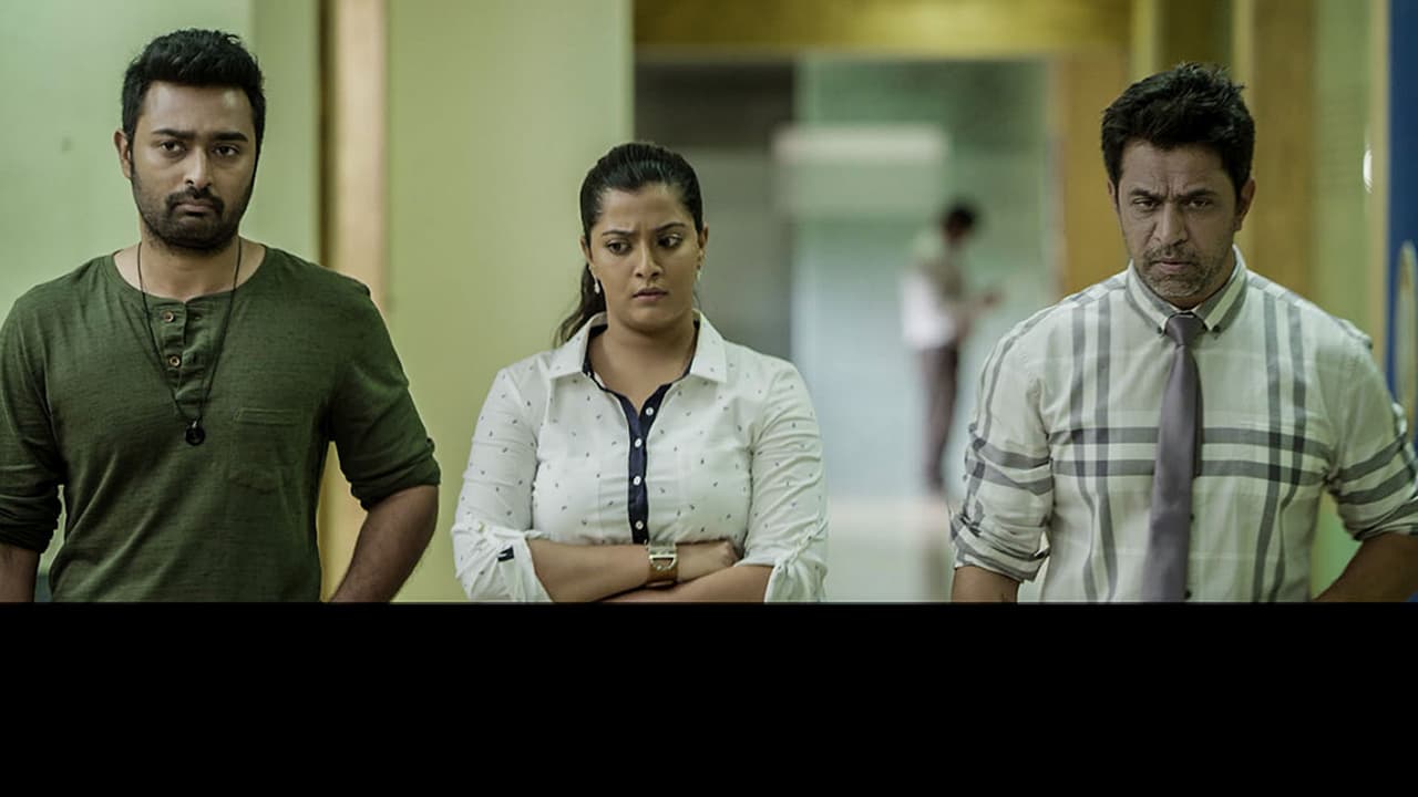 యాక్షన్ కింగ్ అర్జున్ 150వ సినిమాగా ‘‘కురుక్షేత్రం’’ యాక్షన్ కింగ్ అర్జున్ 150వ సినిమాగా ‘‘కురుక్షేత్రం’’