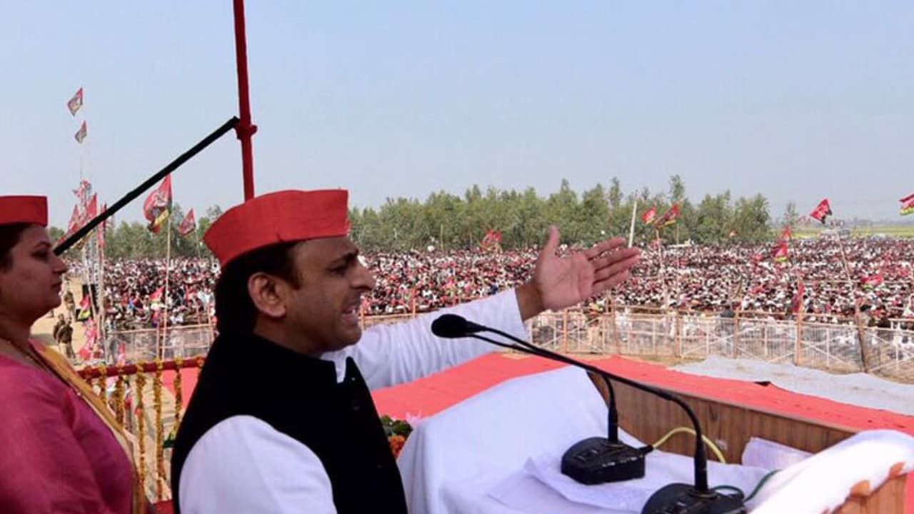 ಕತ್ತೆಗಳು ನಿಷ್ಠಾವಂತ ಪ್ರಾಣಿಗಳು; ಅವುಗಳಿಂದ ಅಖಿಲೇಶ್ ಕಲಿಯುವುದಿದೆ ಕತ್ತೆಗಳು ನಿಷ್ಠಾವಂತ ಪ್ರಾಣಿಗಳು; ಅವುಗಳಿಂದ ಅಖಿಲೇಶ್ ಕಲಿಯುವುದಿದೆ