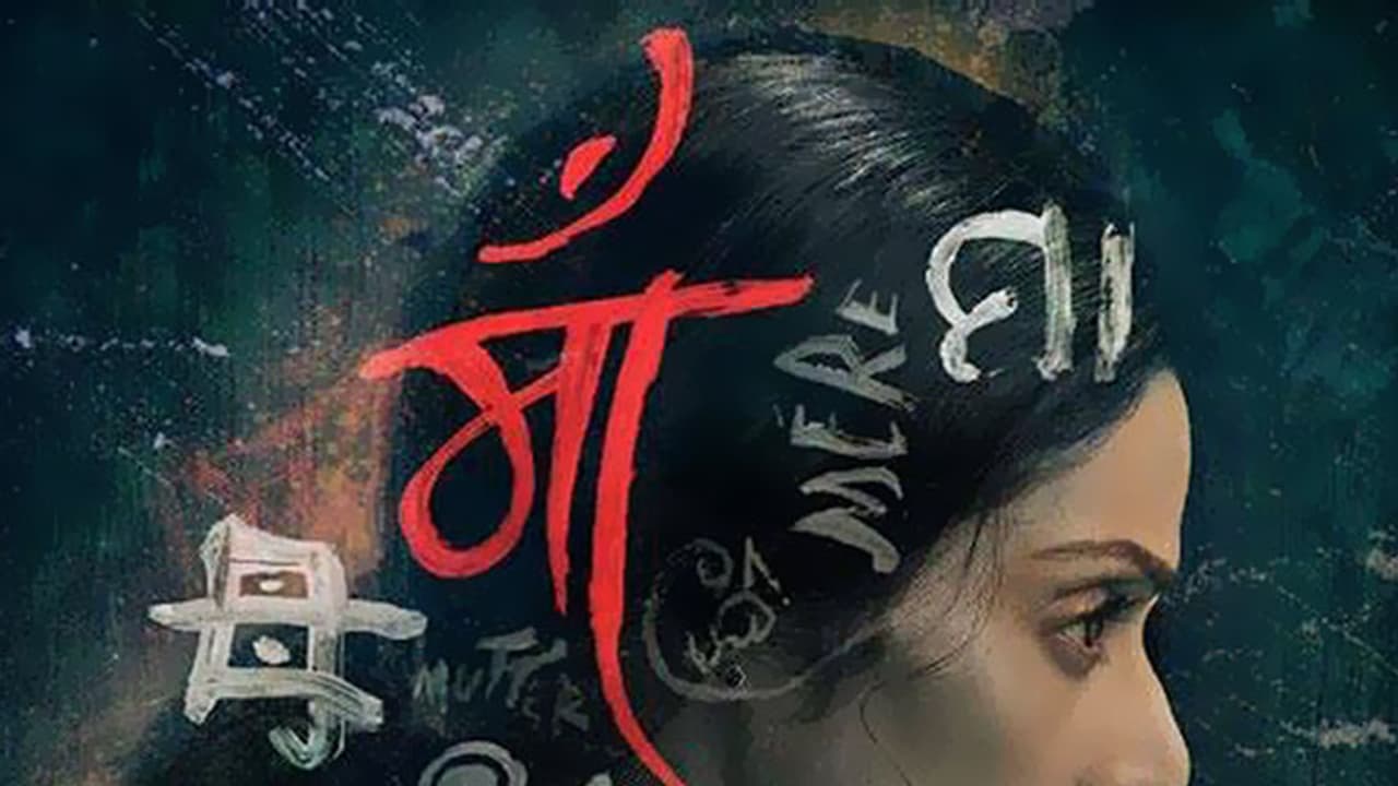 Sridevi's "Mom" to release in Russia Sridevi's "Mom" to release in Russia