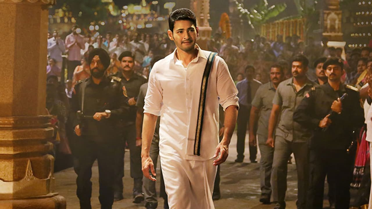 భరత్ అనే నేను ప్రీరిలీజ్ కు ముఖ్య అతిథులుగా ఎన్టీఆర్, చరణ్ భరత్ అనే నేను ప్రీరిలీజ్ కు ముఖ్య అతిథులుగా ఎన్టీఆర్, చరణ్