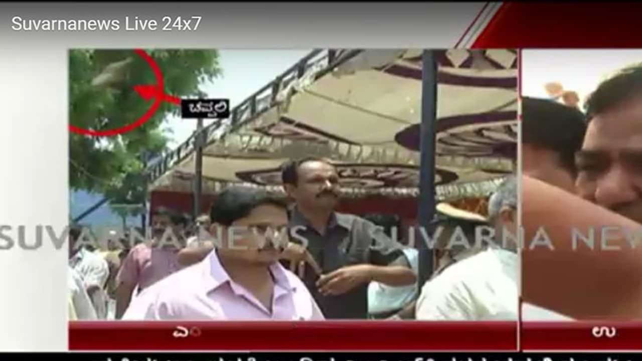 Angry lecturers hurl slippers at MLCs in Bengaluru Angry lecturers hurl slippers at MLCs in Bengaluru