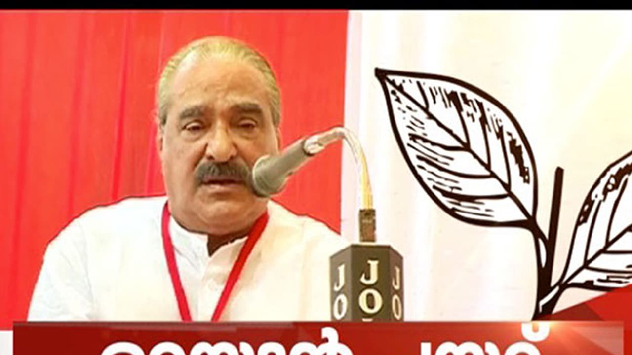 Who will marry Kerala Congress next? Who will marry Kerala Congress next?