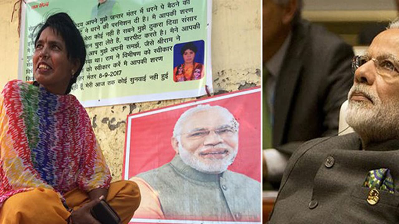 നരേന്ദ്ര മോദിയെ വിവാഹം കഴിക്കണം: യുവതി സമരത്തില് നരേന്ദ്ര മോദിയെ വിവാഹം കഴിക്കണം: യുവതി സമരത്തില്