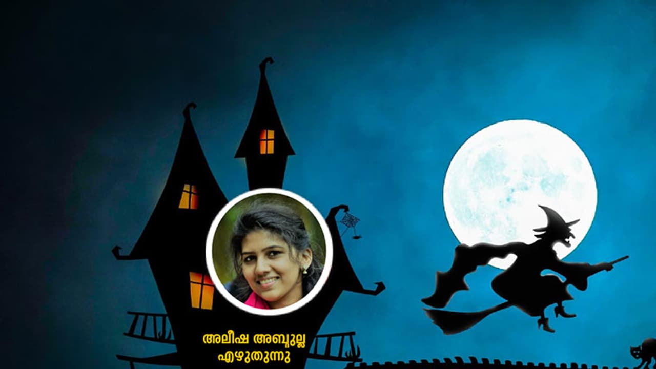 മെസഞ്ചറിലെ രാത്രികള്‍!