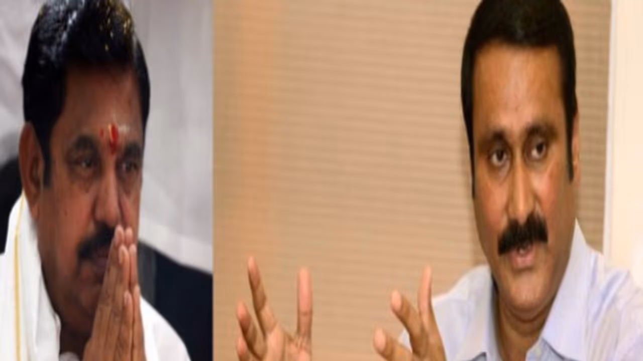 அதிமுக ஆட்சிக்கு பாமகதான் காரணம் என்ற அன்புமணி பேச்சு... கப்சிப்பான அதிமுக... ஜெயலலிதா இருந்திருந்தால்...? அதிமுக ஆட்சிக்கு பாமகதான் காரணம் என்ற அன்புமணி பேச்சு... கப்சிப்பான அதிமுக... ஜெயலலிதா இருந்திருந்தால்...?