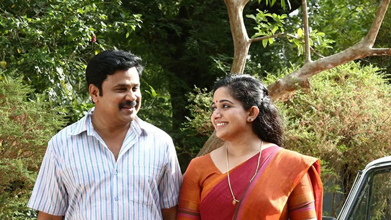 Finally, here's a happy news for Dileep and his family Finally, here's a happy news for Dileep and his family