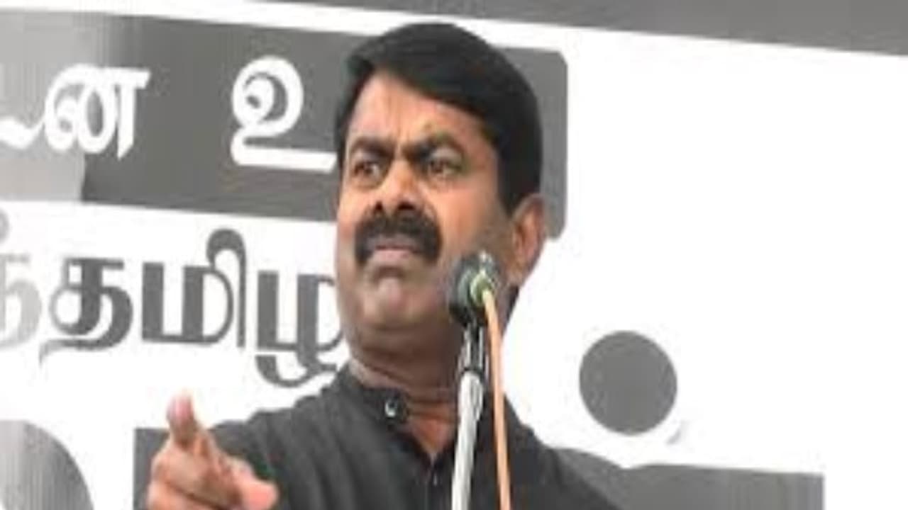 கள்ளிச்செடி வளரும் ; பாஜக வளராது ராஜாவை வெளுத்து வாங்கும் சீமான்...! கள்ளிச்செடி வளரும் ; பாஜக வளராது ராஜாவை வெளுத்து வாங்கும் சீமான்...!