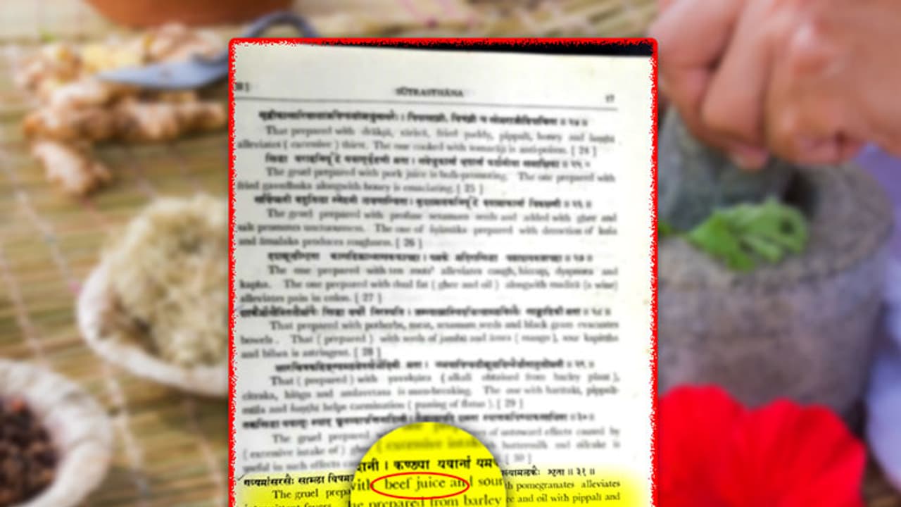 You will be shocked as Ayurveda text book suggests cooked beef juice to treat intermittent fever You will be shocked as Ayurveda text book suggests cooked beef juice to treat intermittent fever