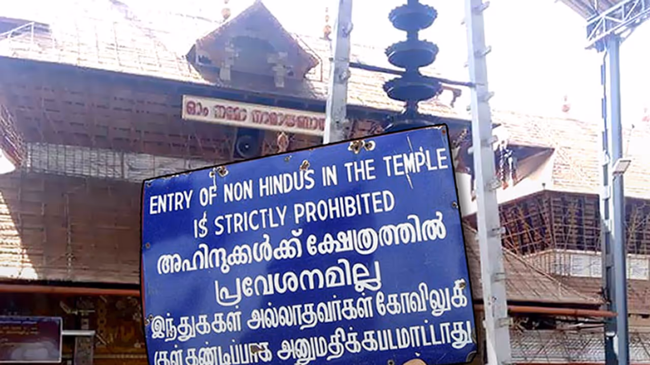 Tantri seeks government initiative to allow non Hindus at Guruvayur temple Tantri seeks government initiative to allow non Hindus at Guruvayur temple