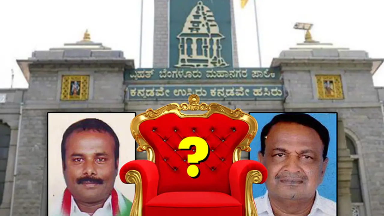 Lobbying of Bengaluru Mayorship begins, front runners already established Lobbying of Bengaluru Mayorship begins, front runners already established