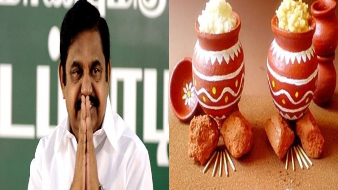 அரசு அறிவித்த பொங்கல் பரிசு..! முந்திரி,திராட்சை முதல் கரும்பு வரை...! ரேஷன் கடையில்.. அரசு அறிவித்த பொங்கல் பரிசு..! முந்திரி,திராட்சை முதல் கரும்பு வரை...! ரேஷன் கடையில்..