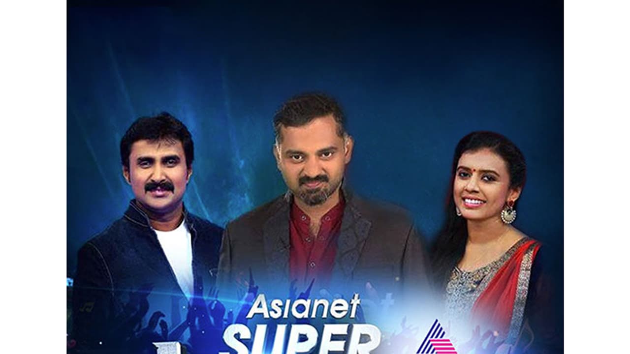 ഏഷ്യാനെറ്റ് മൈലാഞ്ചി സൂപ്പര്വോയ്സ് മെഗാ ഫിനാലെ നാളെ അബുദബിയില് ഏഷ്യാനെറ്റ് മൈലാഞ്ചി സൂപ്പര്വോയ്സ് മെഗാ ഫിനാലെ നാളെ അബുദബിയില്