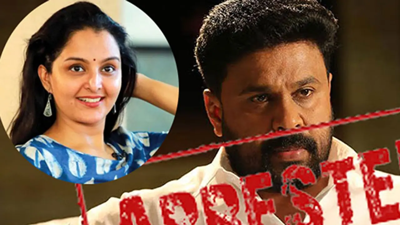 Dileep arrest: Let evidence talk, says Manju Warrier and team Dileep arrest: Let evidence talk, says Manju Warrier and team