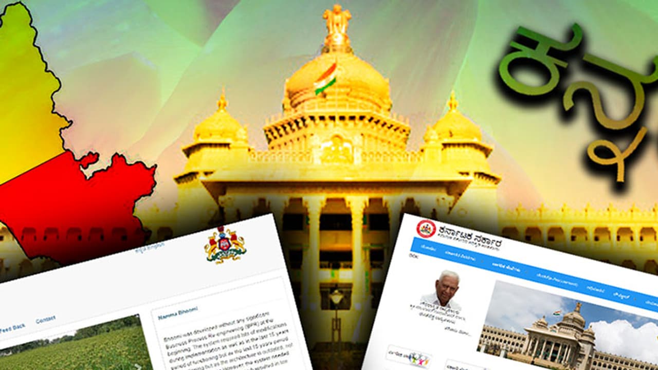 State government trumpets about Kannada but its own 85 websites are in English State government trumpets about Kannada but its own 85 websites are in English