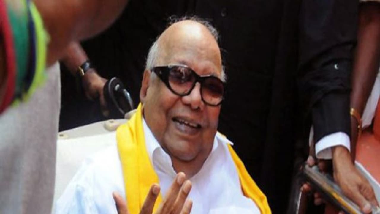 திமுக தொண்டர்களுக்கு கருணாநிதியின் பொங்கல் பரிசு இதுதான்...! திமுக தொண்டர்களுக்கு கருணாநிதியின் பொங்கல் பரிசு இதுதான்...!