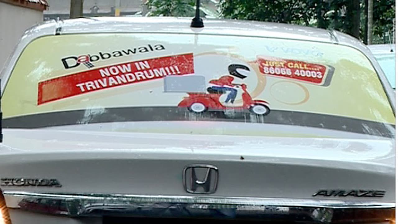 മുംബൈക്കാരുടെ ഡബ്ബാവാലകൾ ഇനി തിരുവനന്തപുരത്തും മുംബൈക്കാരുടെ ഡബ്ബാവാലകൾ ഇനി തിരുവനന്തപുരത്തും