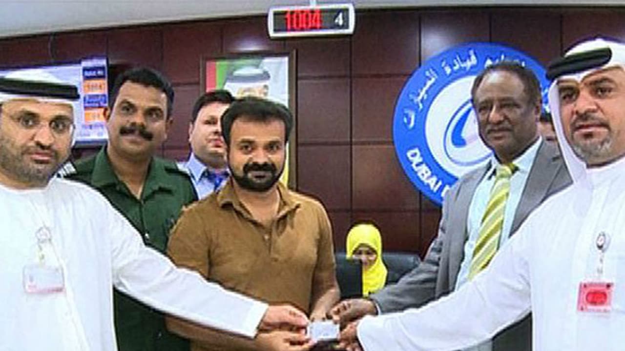 കുഞ്ചാക്കോ ബോബന് ദുബായ് ഡ്രൈവിംഗ് ലൈസന്സ് ലഭിച്ചു കുഞ്ചാക്കോ ബോബന് ദുബായ് ഡ്രൈവിംഗ് ലൈസന്സ് ലഭിച്ചു