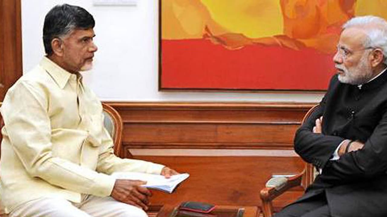 ఫ్లాష్..ఫ్లాష్..చంద్రబాబు విషయంలో మోడి నిర్ణయం తీసుకున్నారా? ఫ్లాష్..ఫ్లాష్..చంద్రబాబు విషయంలో మోడి నిర్ణయం తీసుకున్నారా?